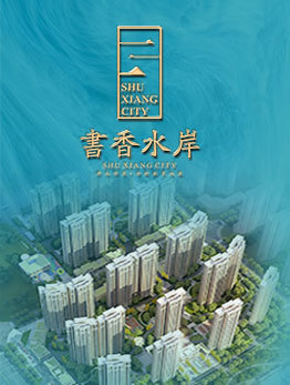 專業房地產全程服務專家——湖南匯睿房地產營銷策劃有限公司